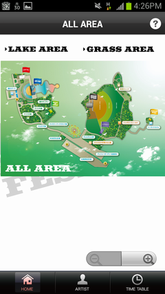 Screenshot_2012-07-30-16-26-03