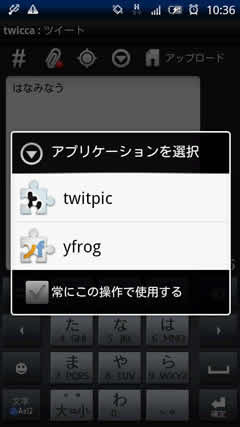 8d8840f7