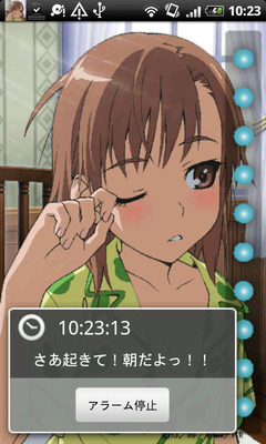 mikoto020