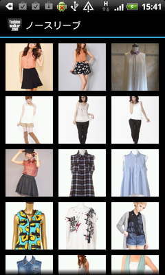 fashion103