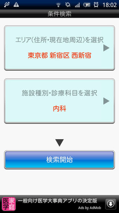 ４