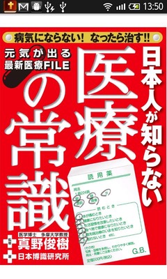 １