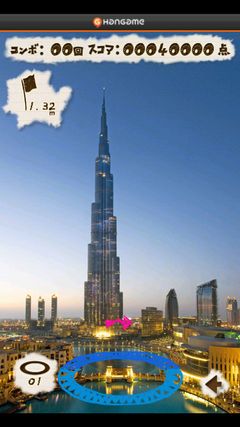 4d519ab7