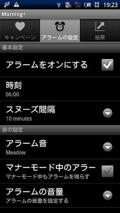 morning002