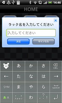 oricon050