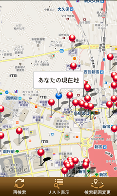 bar020