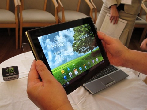 IMG_2370