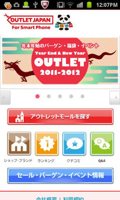 outo002