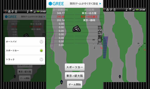9666061b