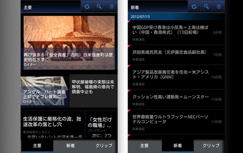 yahoobiz