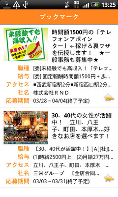 from050