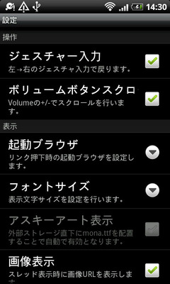 ore040