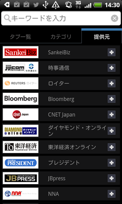 yahoobiz004