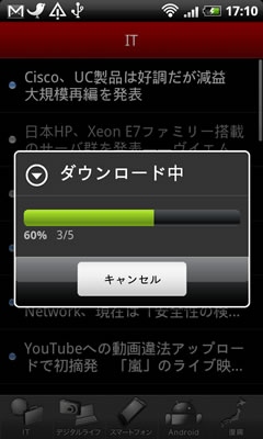 it10