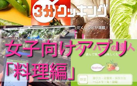 名称未設定-1
