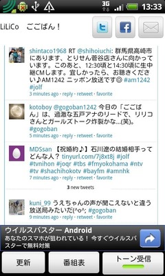 noppon01