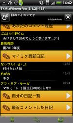 tkmixi050