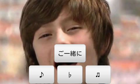 device-2011-10-03-151457