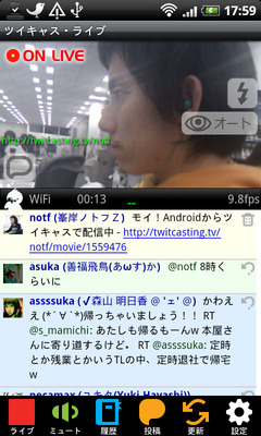 twitcasting102