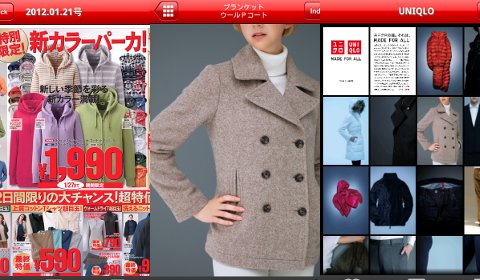 device-2012-01-26-161000