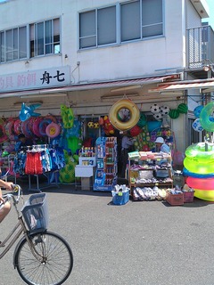 C360_2011-08-11 11-56-57_org