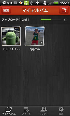 device-2011-10-14-152934