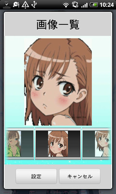 mikoto050