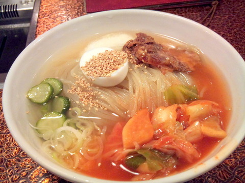 reimen
