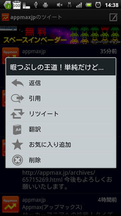 device1