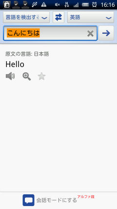 710eae01
