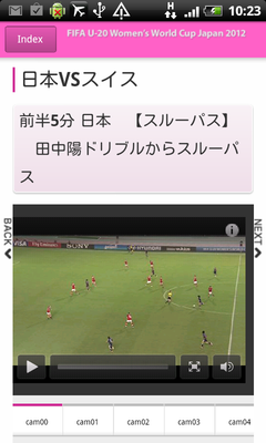 nadeshiko003