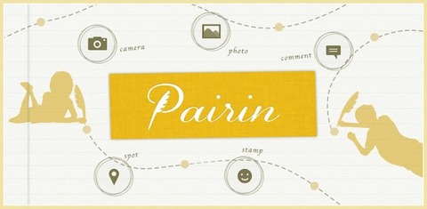 Pairin