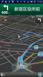 地上