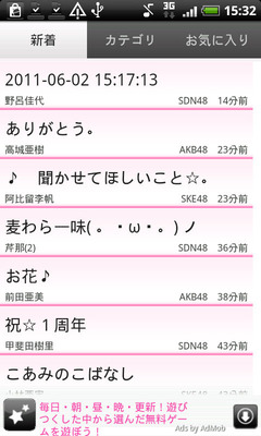 akb101