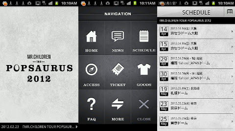 MR.CHILDREN TOUR Official App