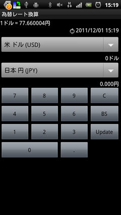 device1