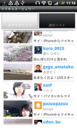 twicas010