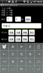 kusa030
