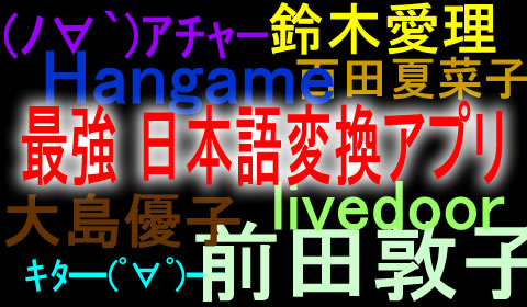 名称未設定-1