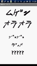 トップ