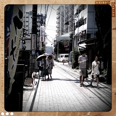 shot_1313029271147