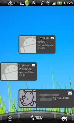 BlogPaint