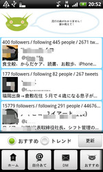 BlogPaint