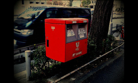 d259a1ee-s