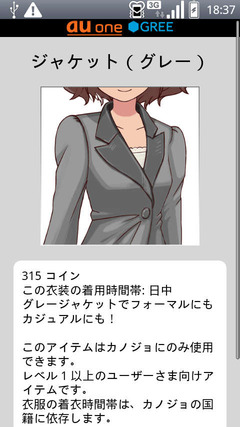 ５