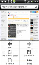siteshot030