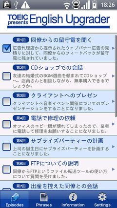 ４