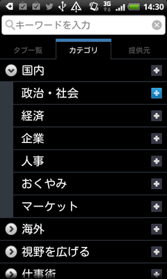 yahoobiz003
