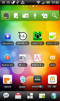 device-2011-09-13-173318