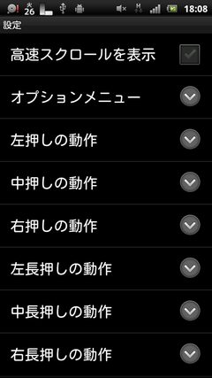 device1